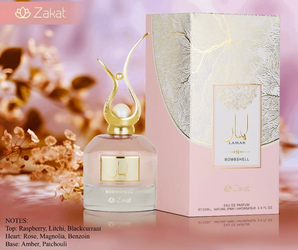 Zakat Lamar Bombshell